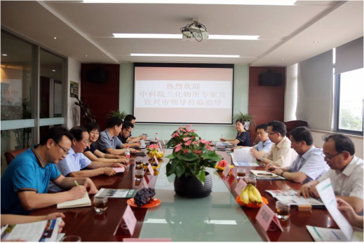 26-中科院蘭州化物所專家及宜興市領導蒞臨我司觀摩指導163.png