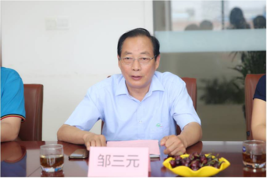 26-中科院蘭州化物所專家及宜興市領導蒞臨我司觀摩指導414.png
