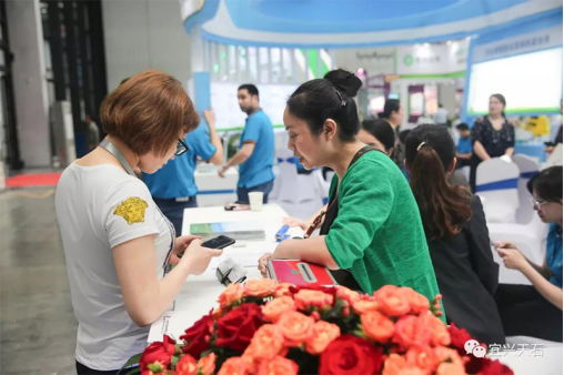 29-聚焦2019南寧飼料工業展-宜興天石為您提供優質飼料添加劑573.png